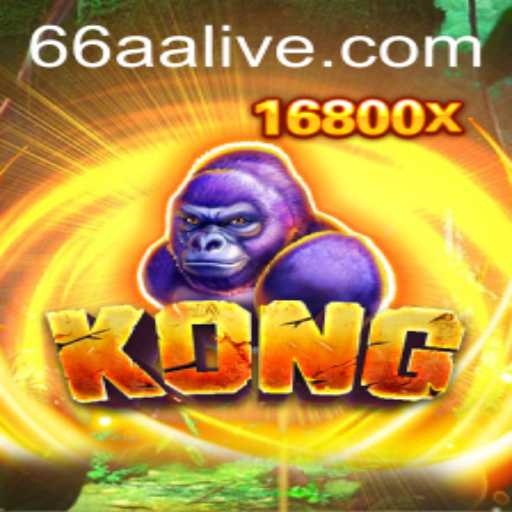 Kong: The Adventurous Journey of 66AA